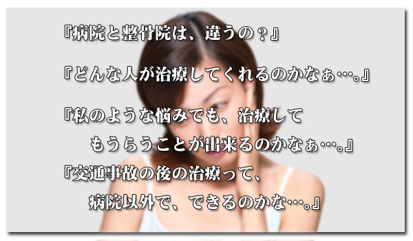 ���߂Ă̔Y��