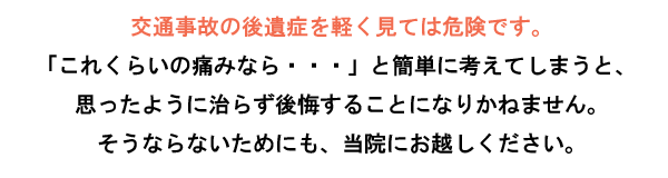 ��ʎ��̂̌��ǂ��y�����Ă͊댯�ł��B