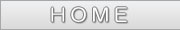 ホーム