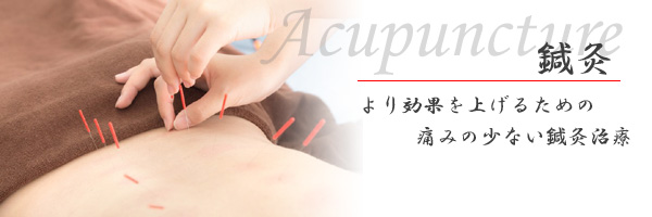 �ɂ݂̏��Ȃ��I�����ÁB